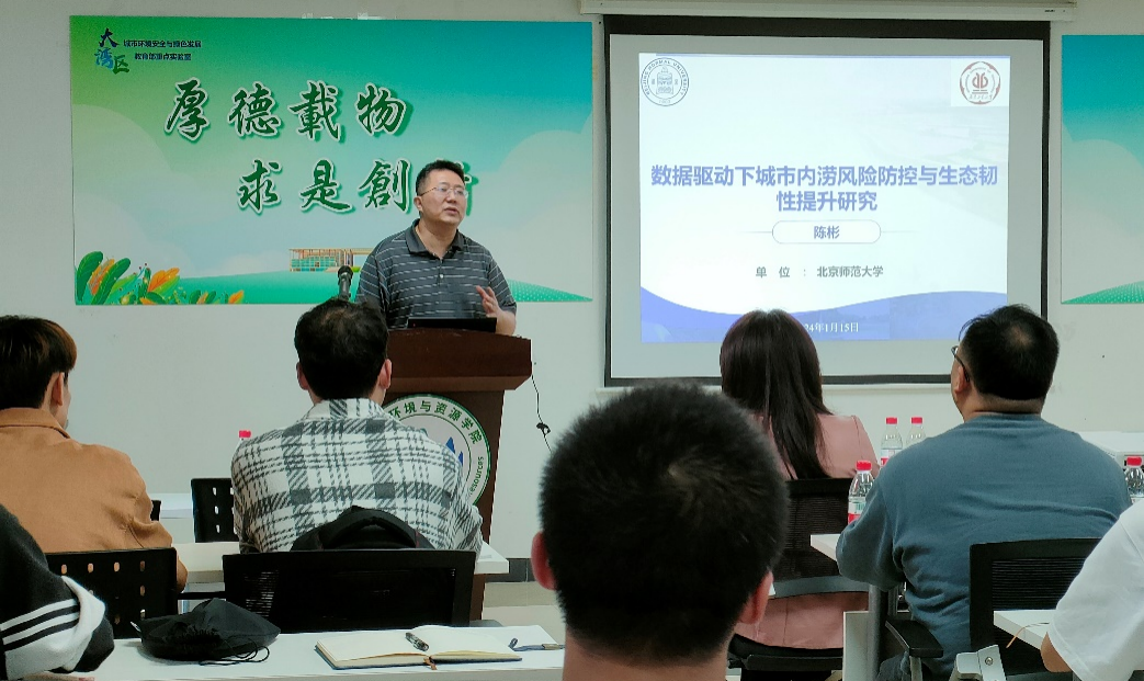 足球角球即时比分