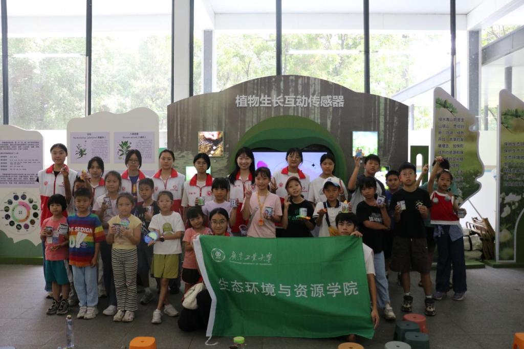 足球角球即时比分