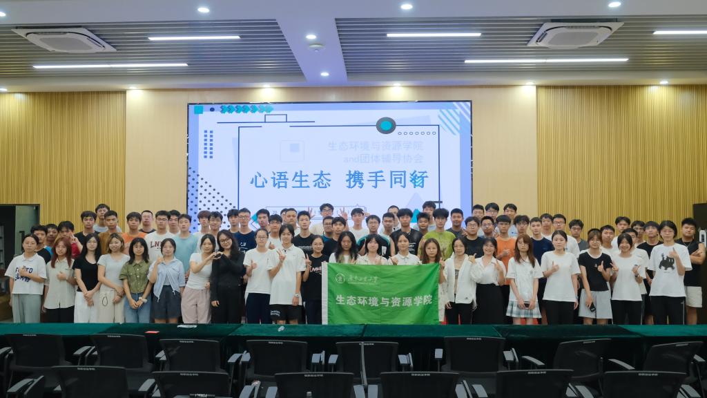 足球角球即时比分