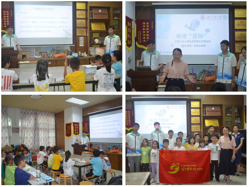 足球角球即时比分