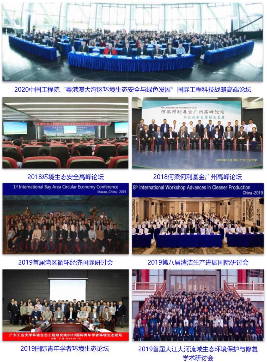 足球角球即时比分