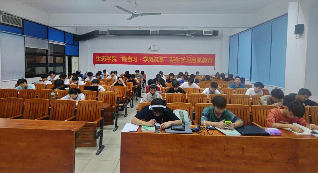 足球角球即时比分