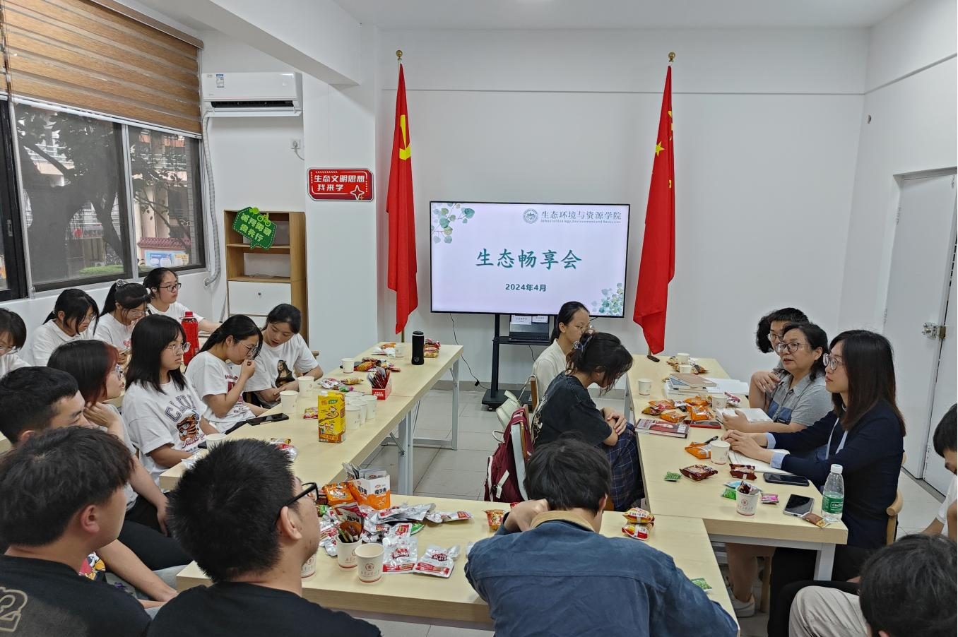 足球角球即时比分