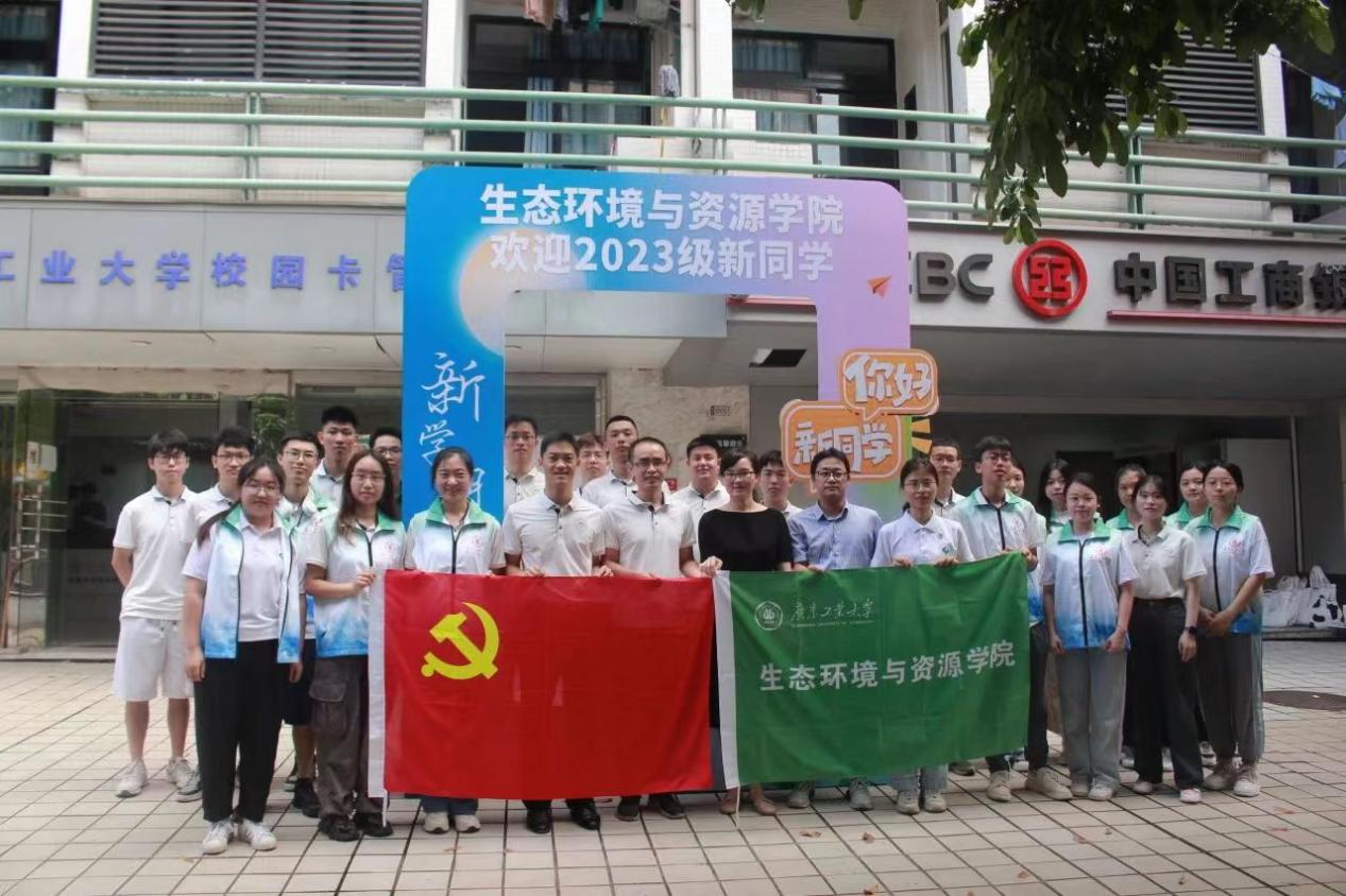 足球角球即时比分