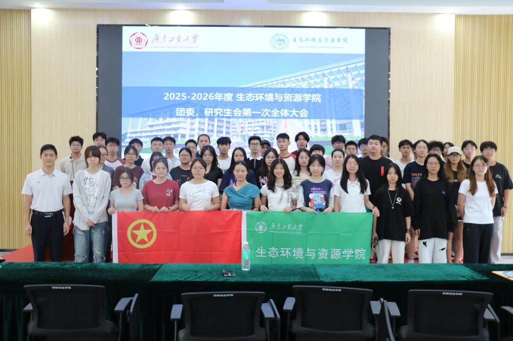 足球角球即时比分