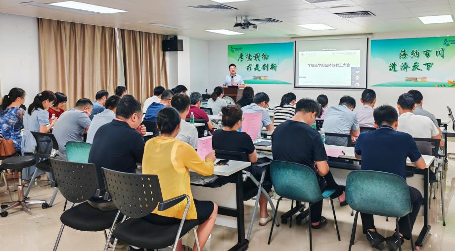 足球角球即时比分