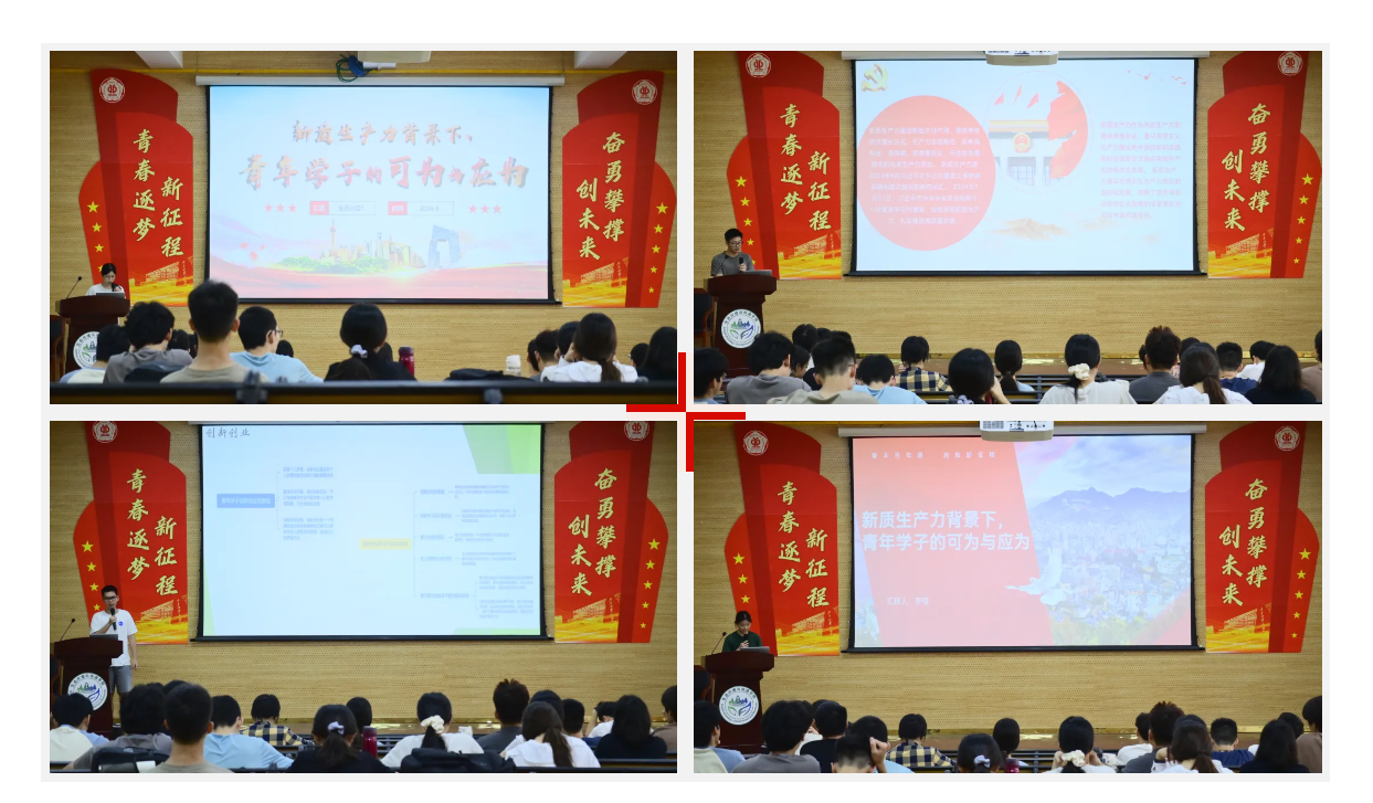 足球角球即时比分