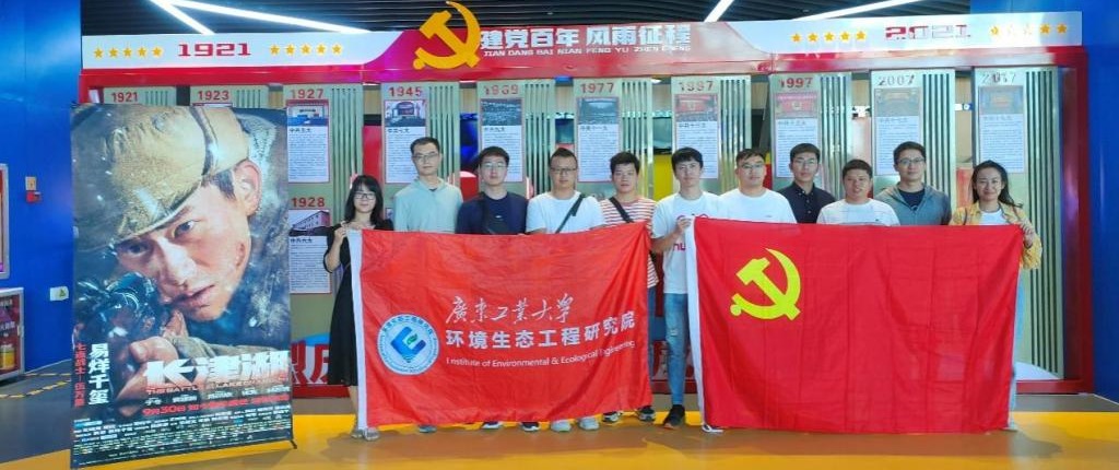 足球角球即时比分