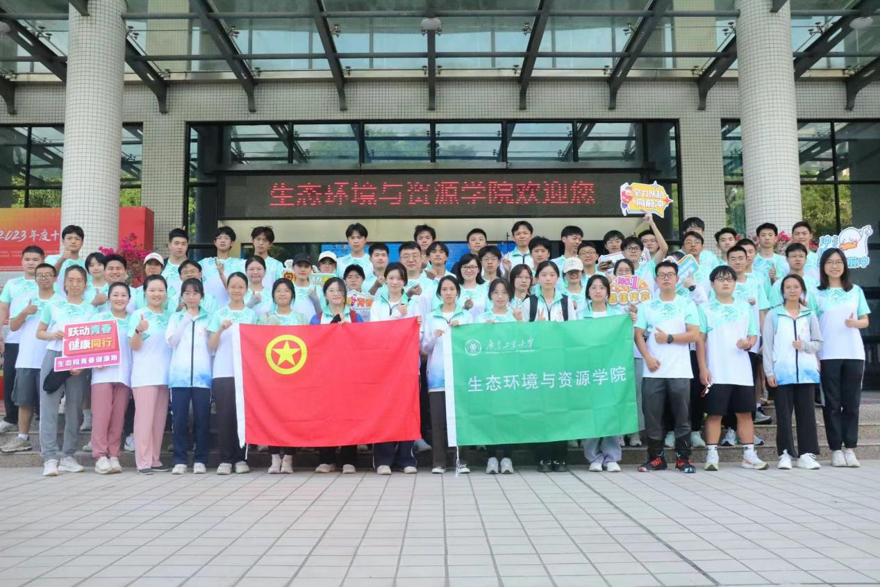 足球角球即时比分