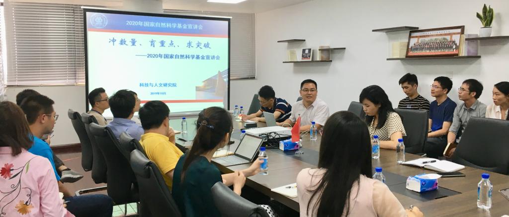 足球角球即时比分