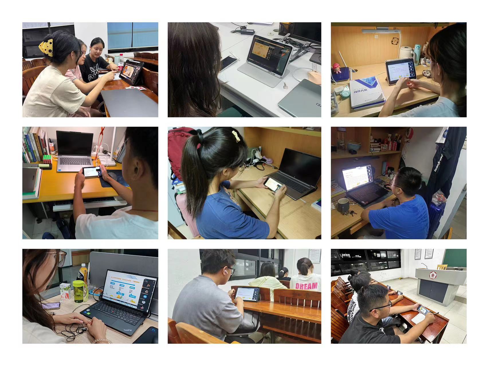 足球角球即时比分