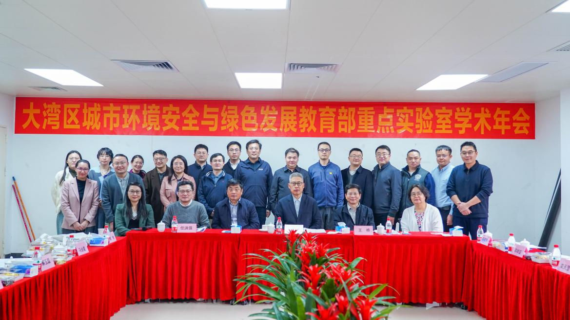 足球角球即时比分