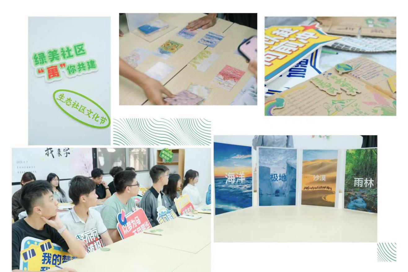 足球角球即时比分