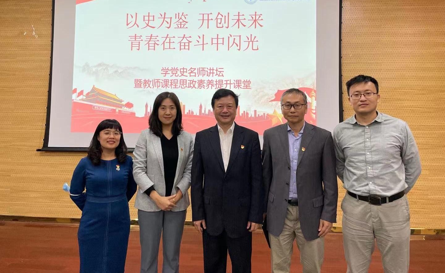 足球角球即时比分