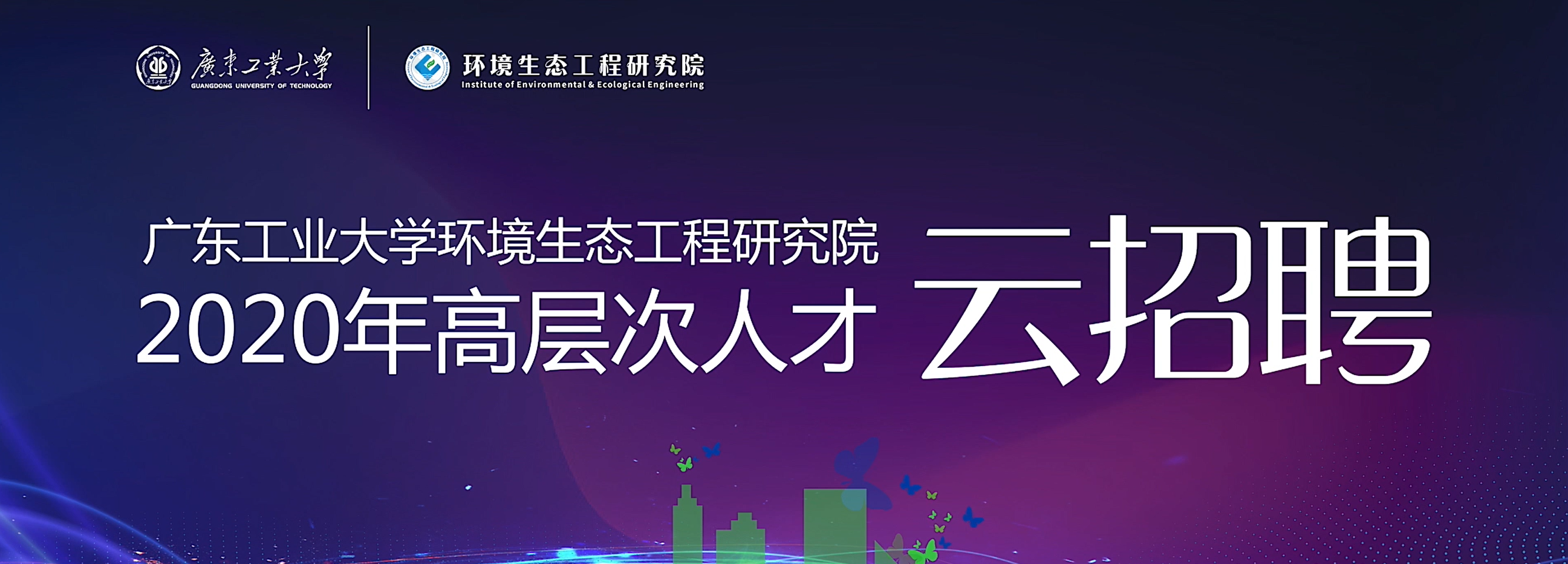 足球角球即时比分