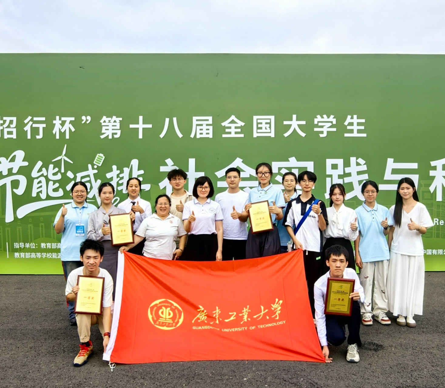 足球角球即时比分