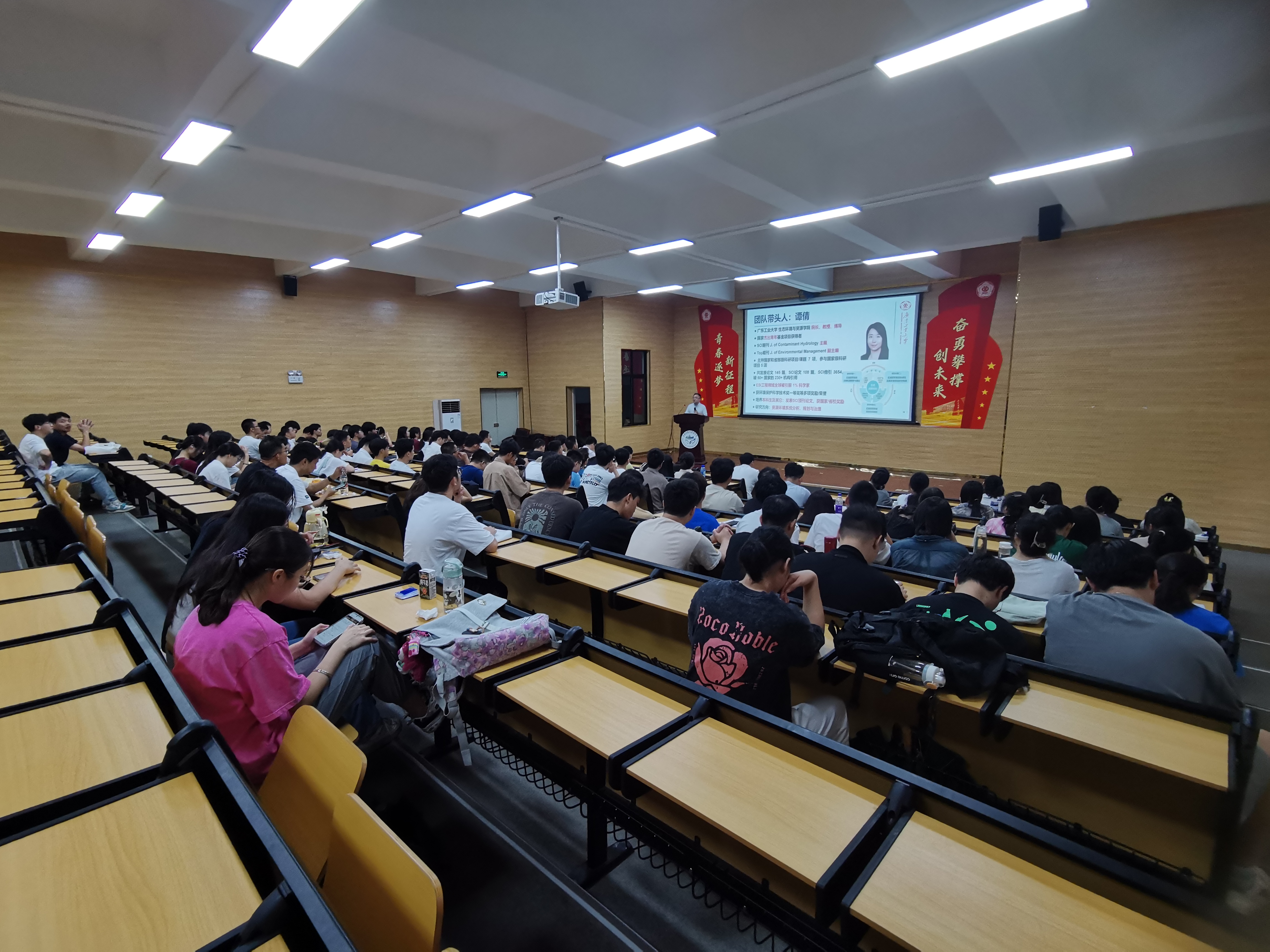 足球角球即时比分