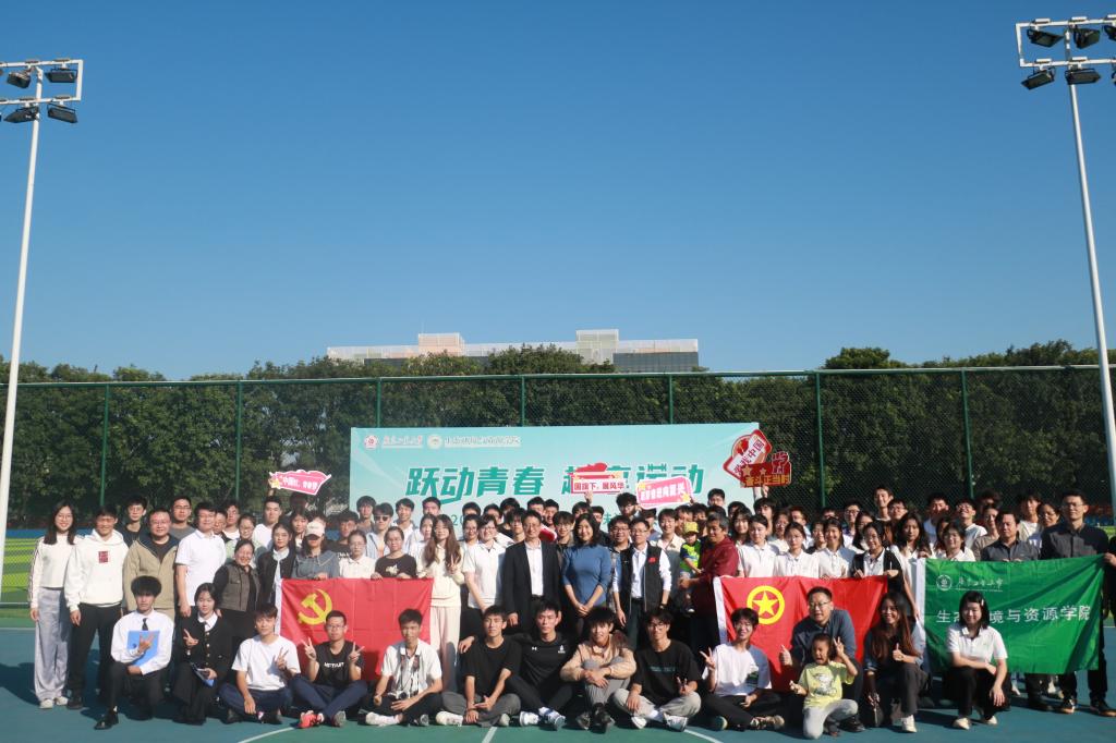 足球角球即时比分