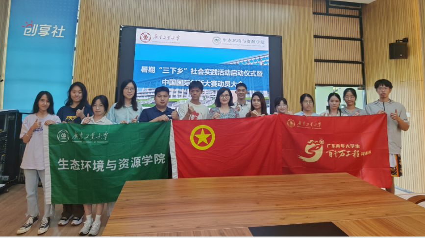 足球角球即时比分