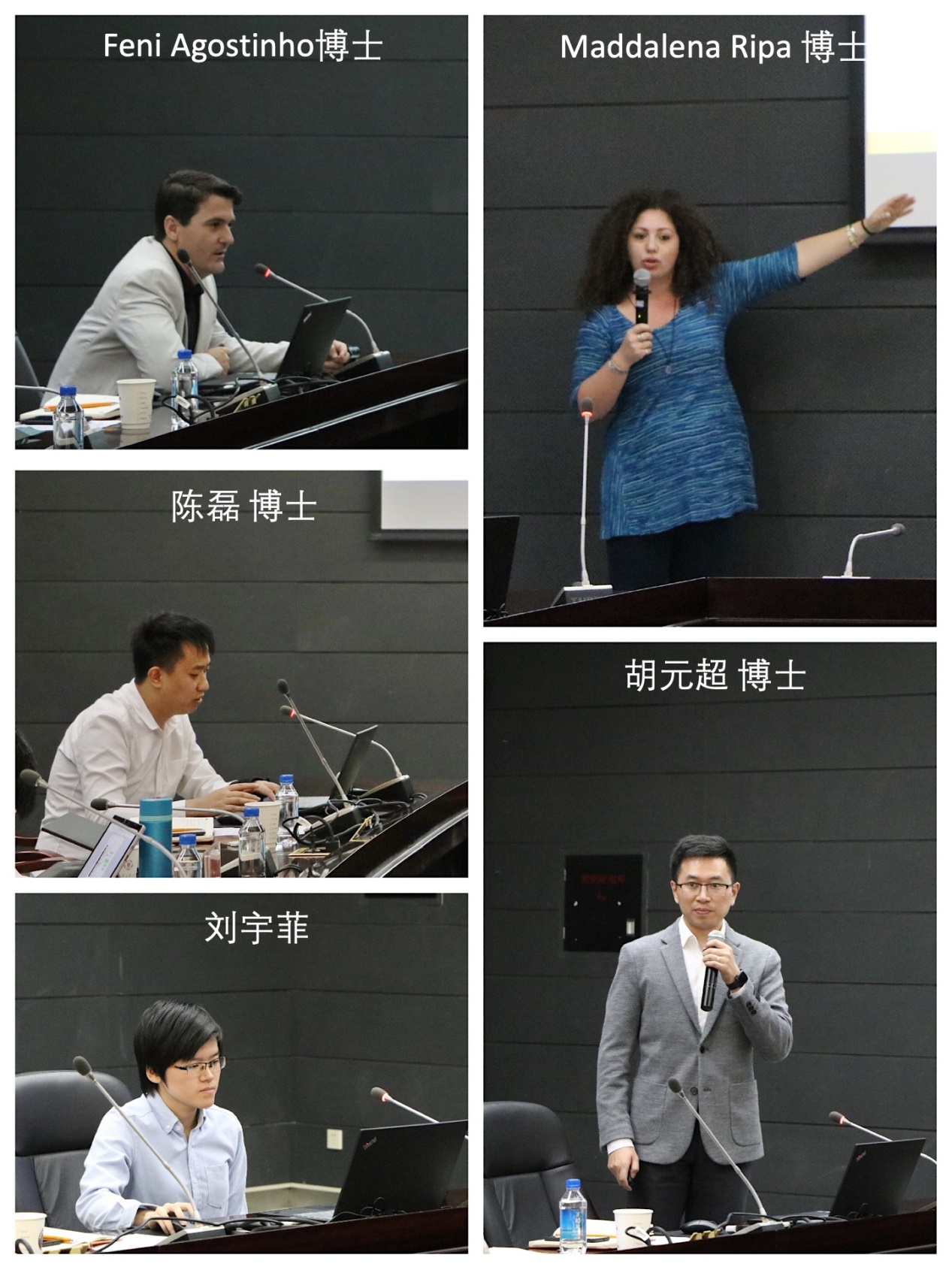 足球角球即时比分