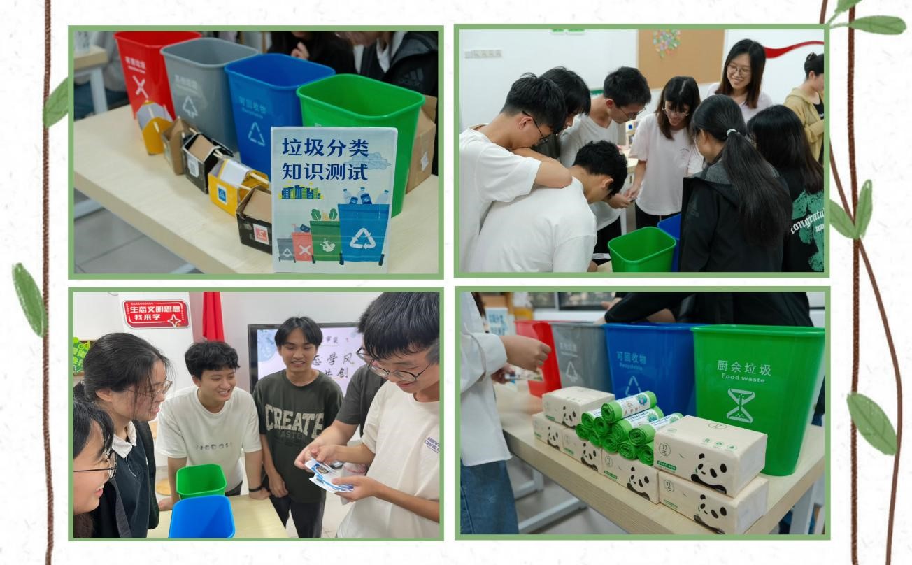 足球角球即时比分