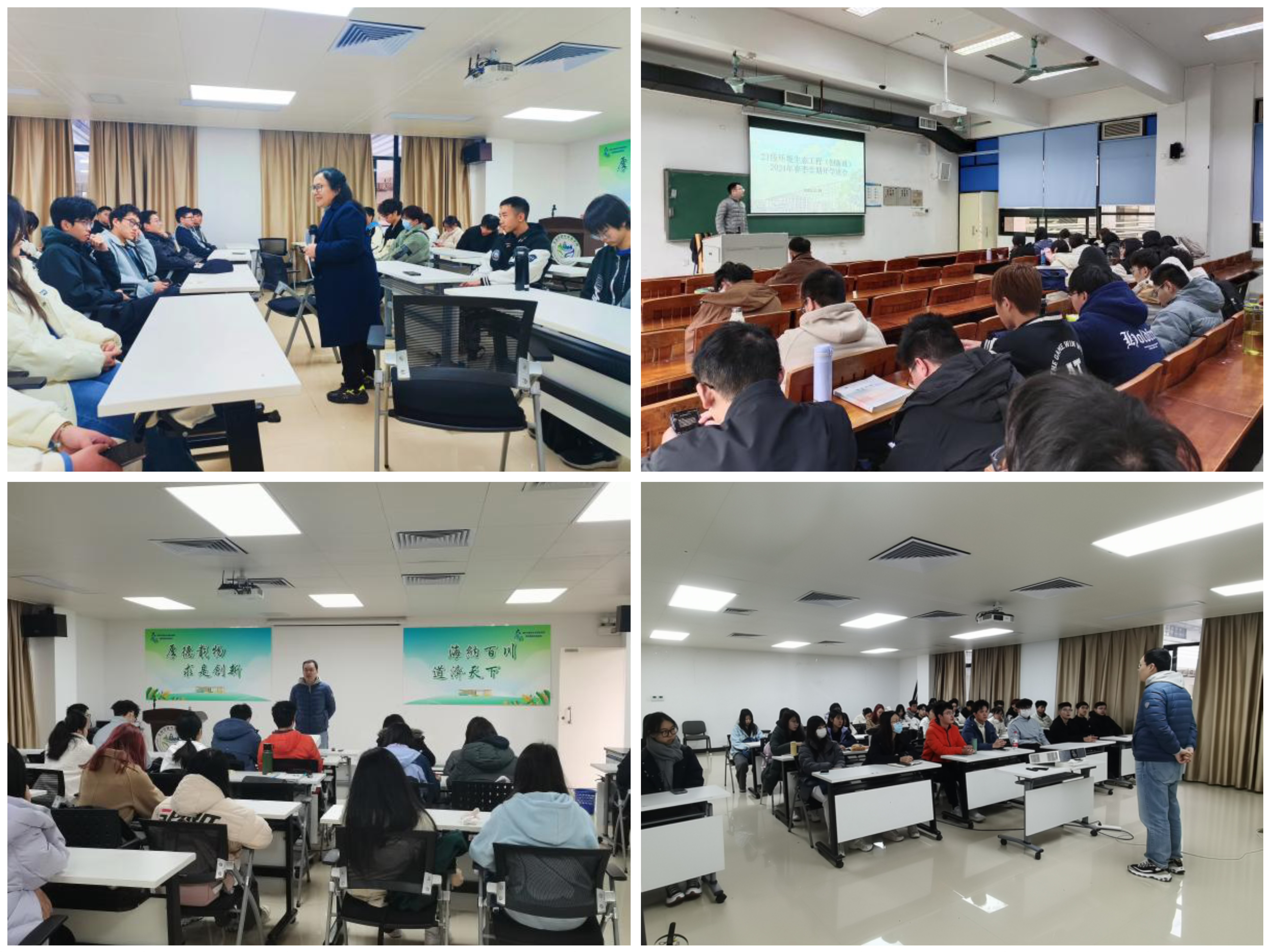 足球角球即时比分