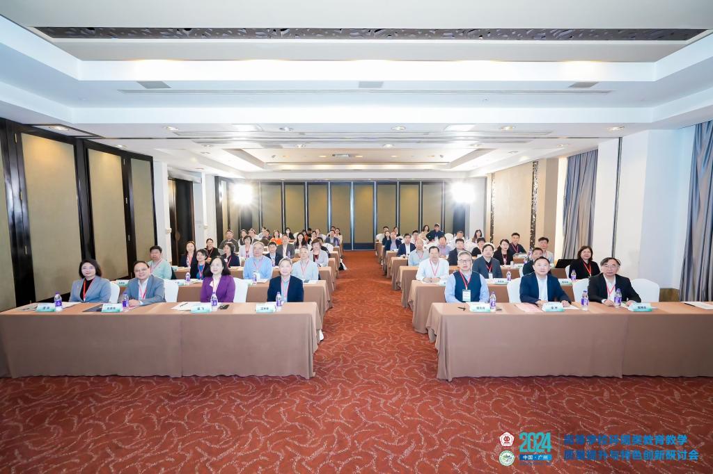 足球角球即时比分