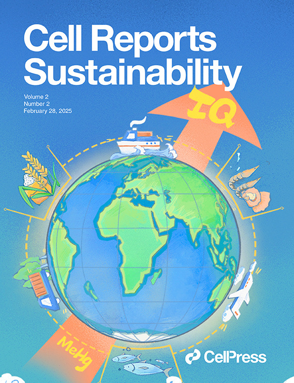 足球角球即时比分