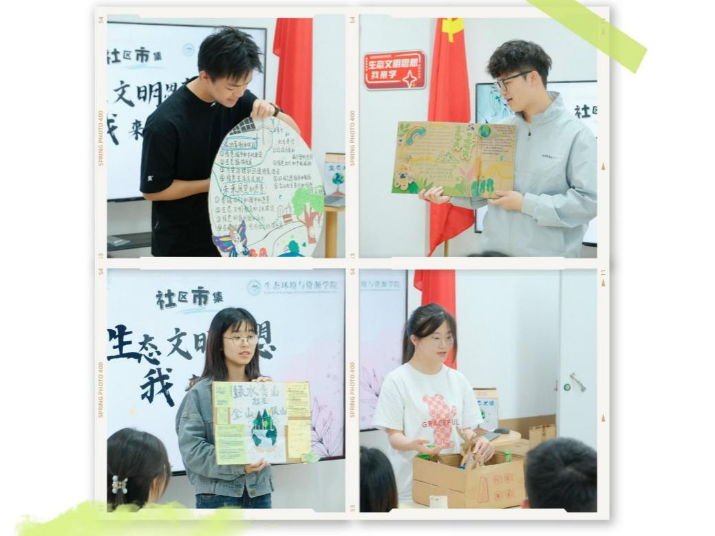 足球角球即时比分