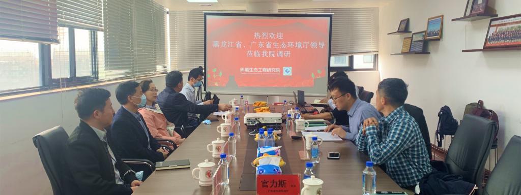 足球角球即时比分