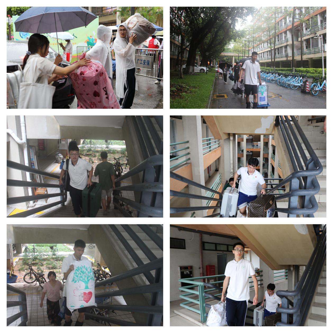 足球角球即时比分