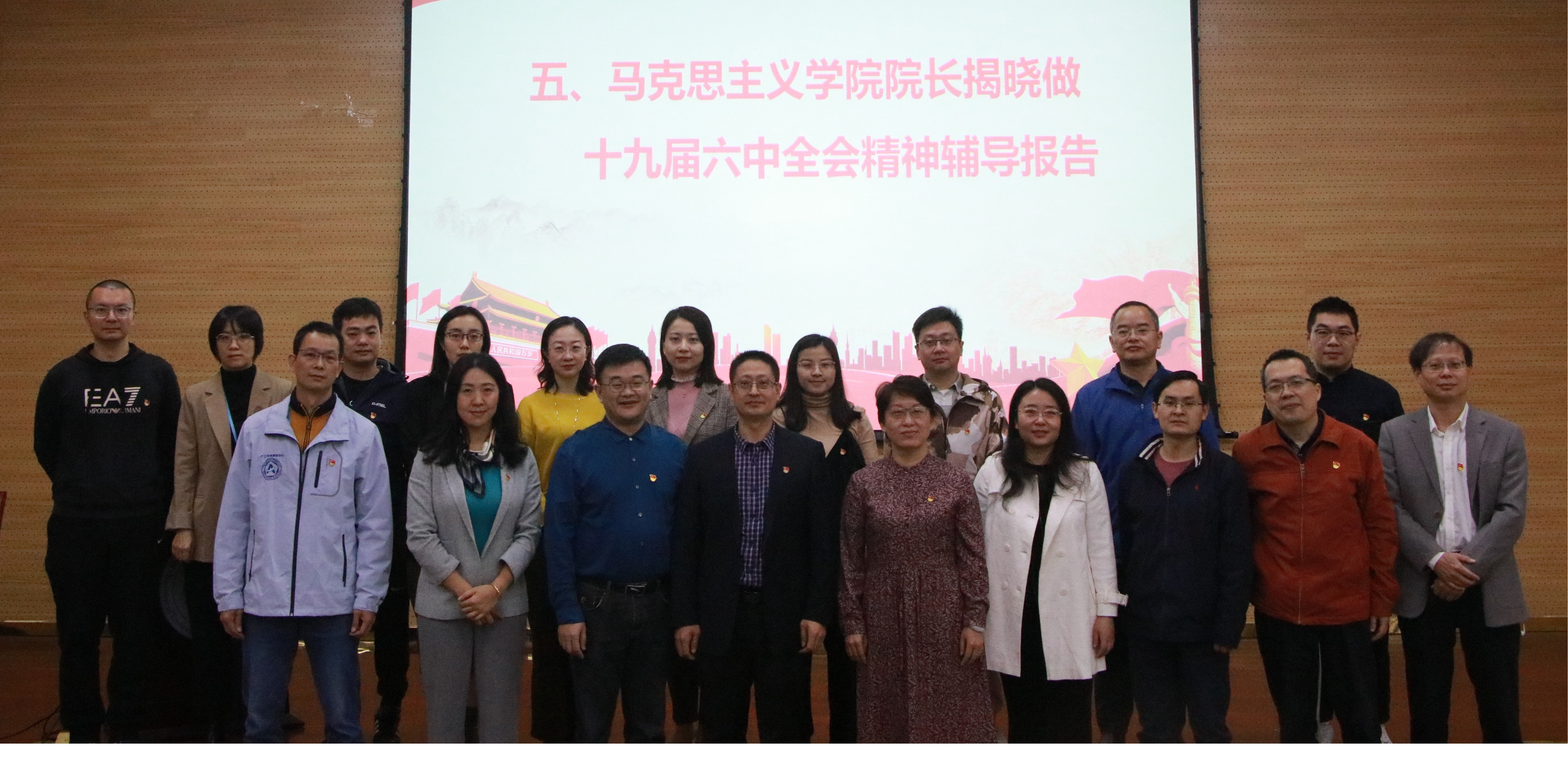 足球角球即时比分