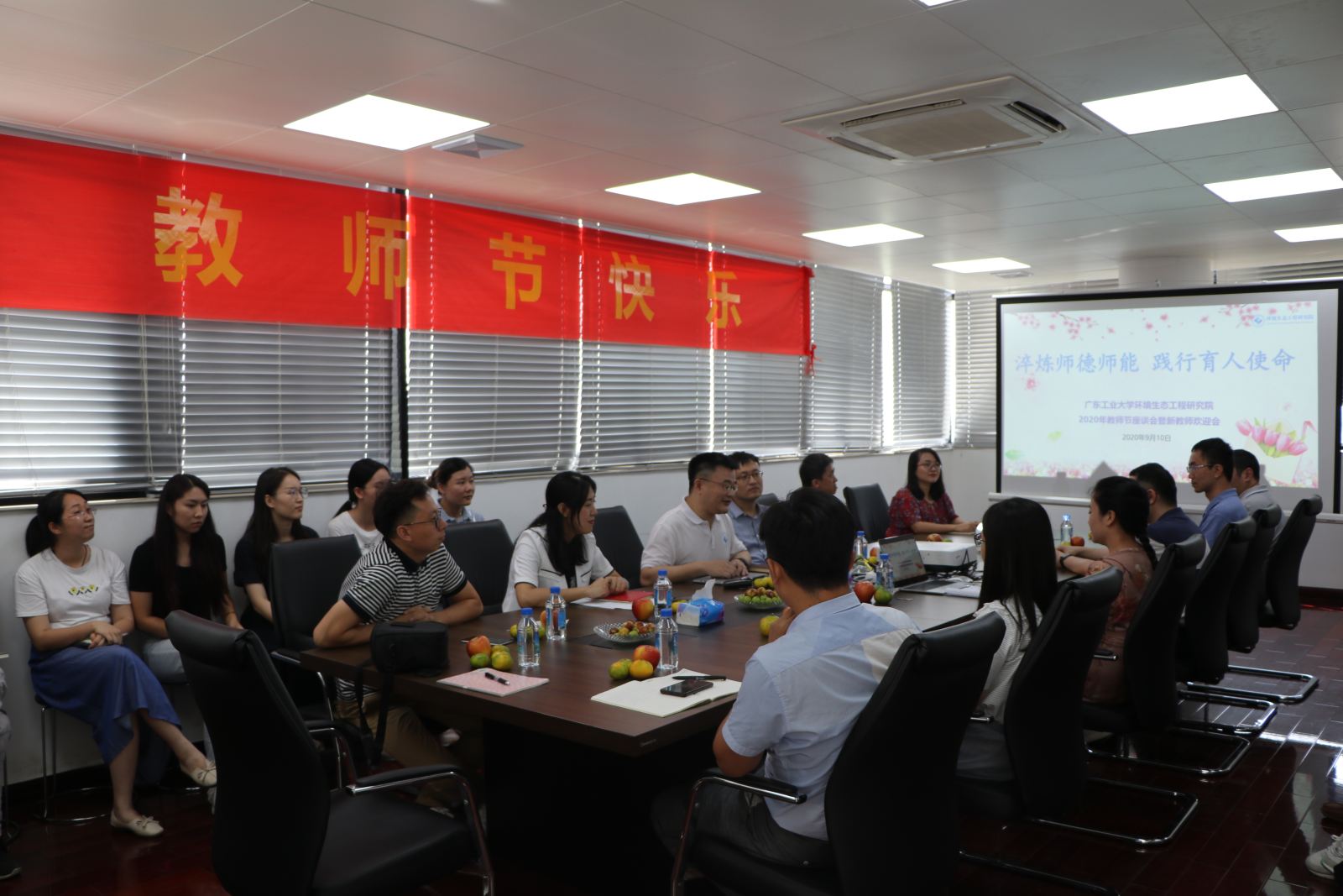 足球角球即时比分