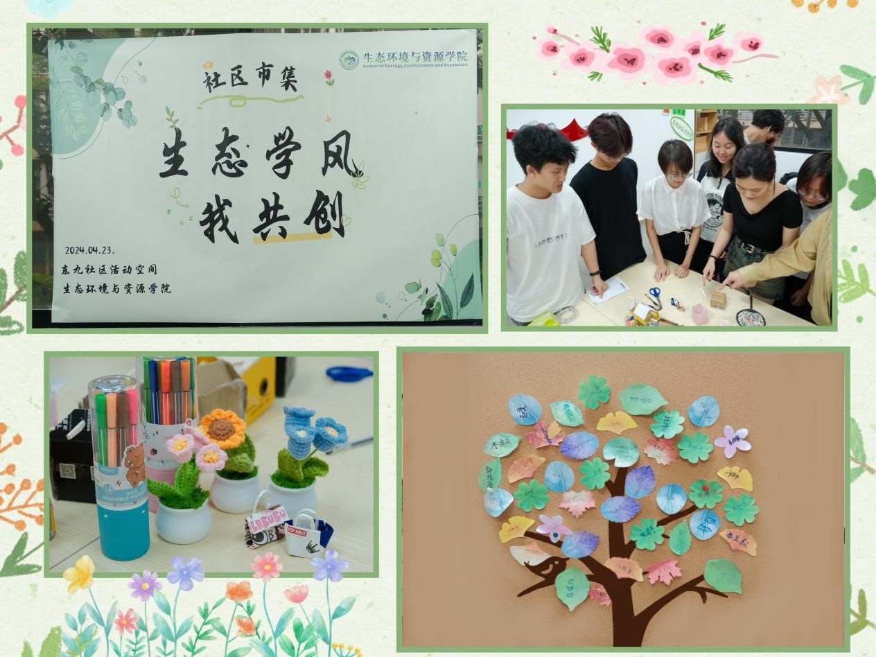 足球角球即时比分