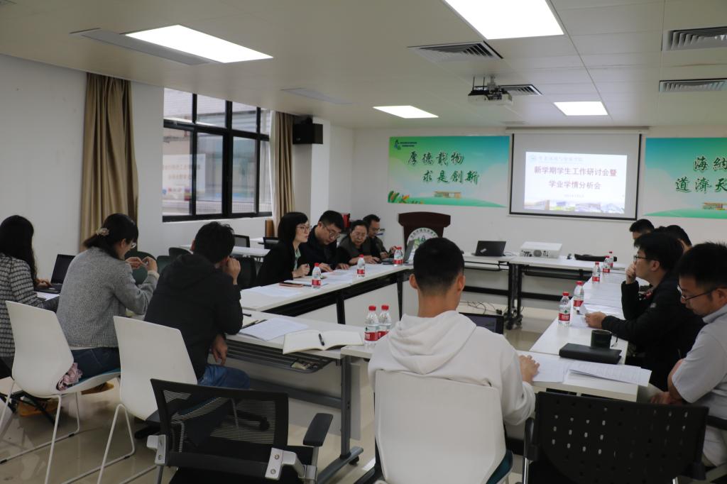 足球角球即时比分