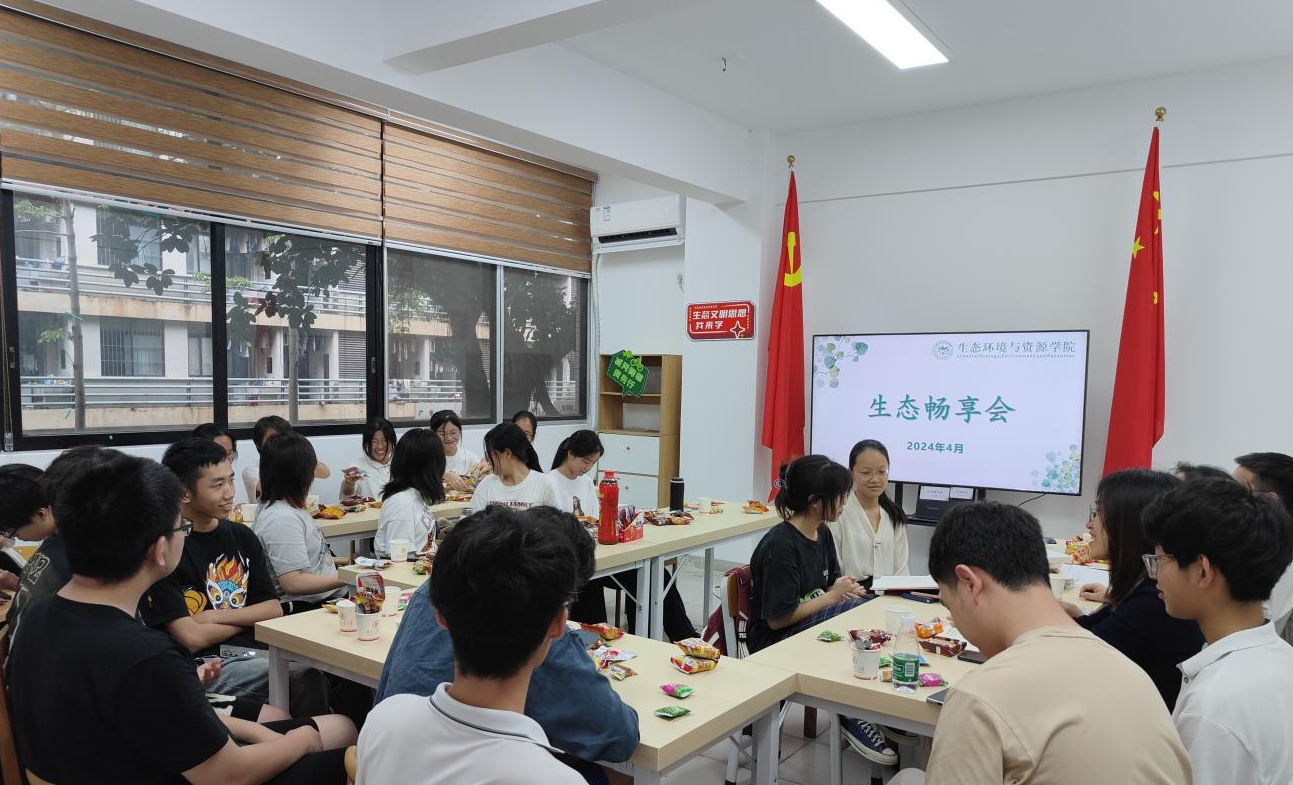 足球角球即时比分