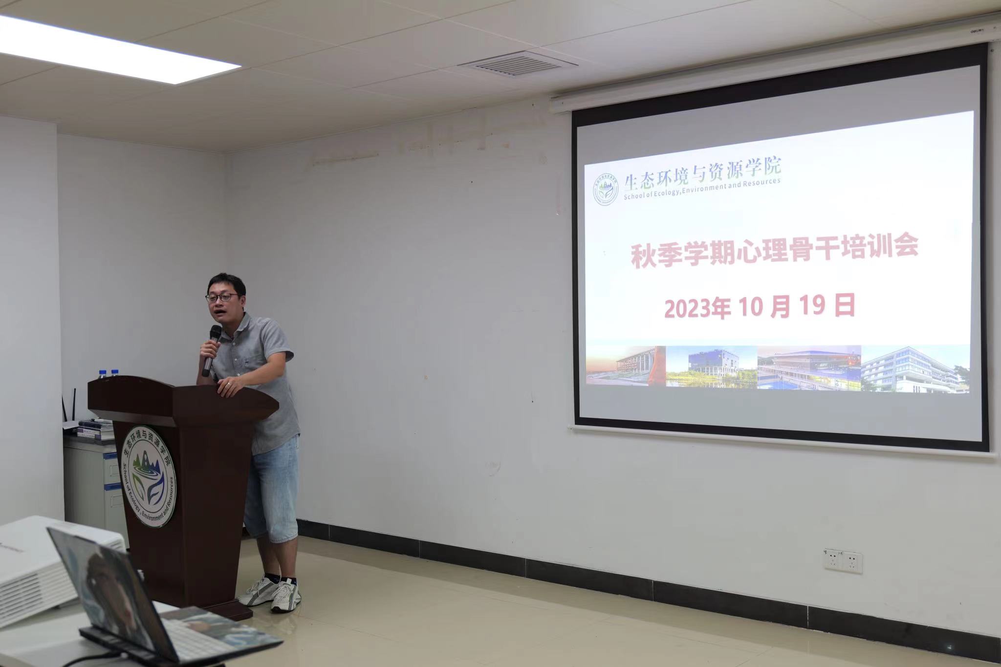 足球角球即时比分