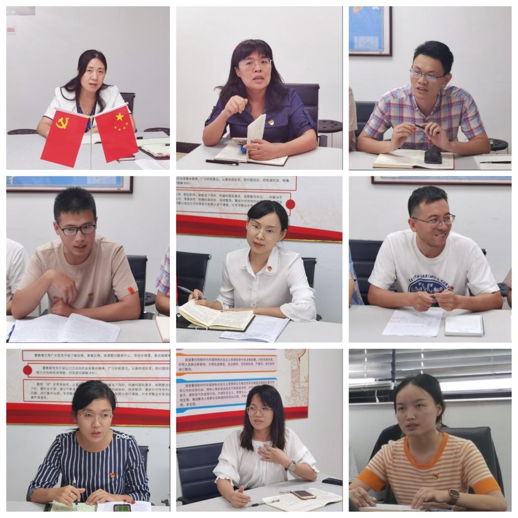 足球角球即时比分