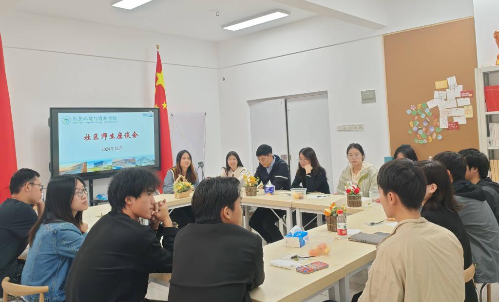 足球角球即时比分