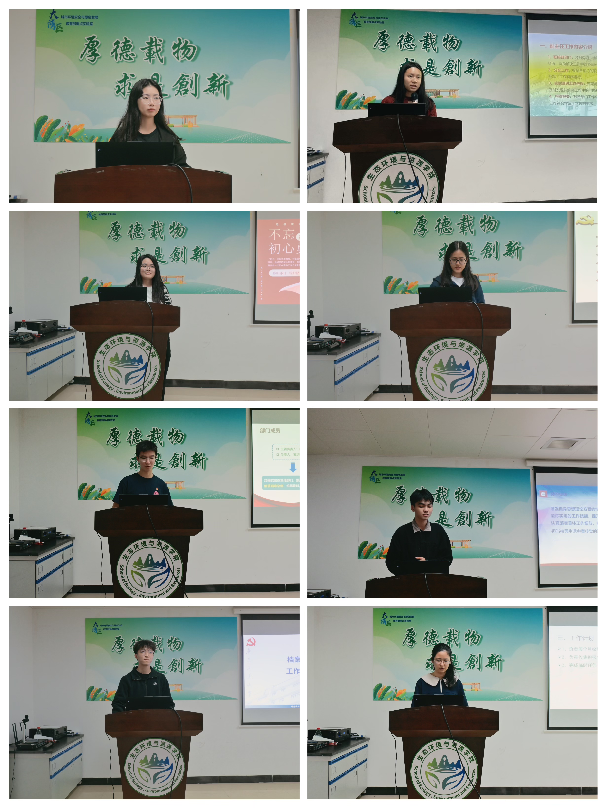 足球角球即时比分