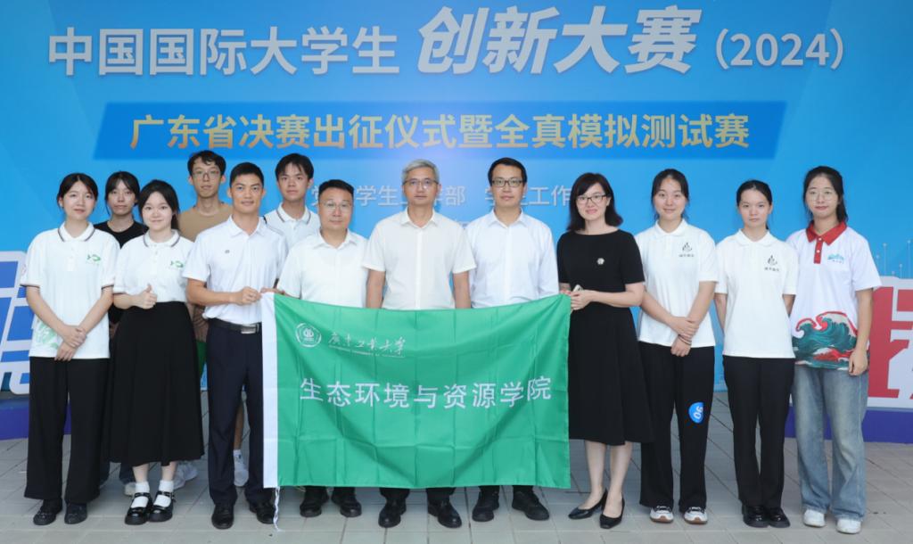 足球角球即时比分