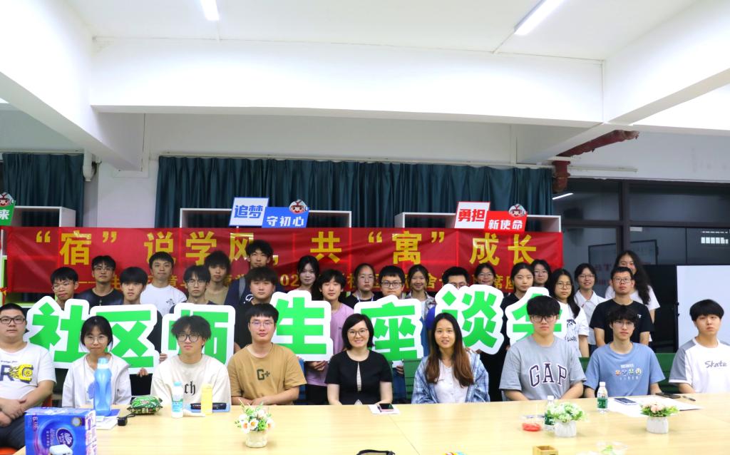 足球角球即时比分