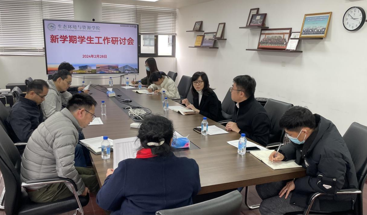 足球角球即时比分