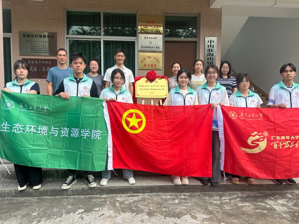 足球角球即时比分