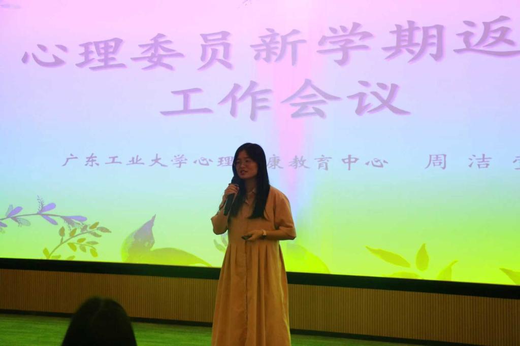 足球角球即时比分