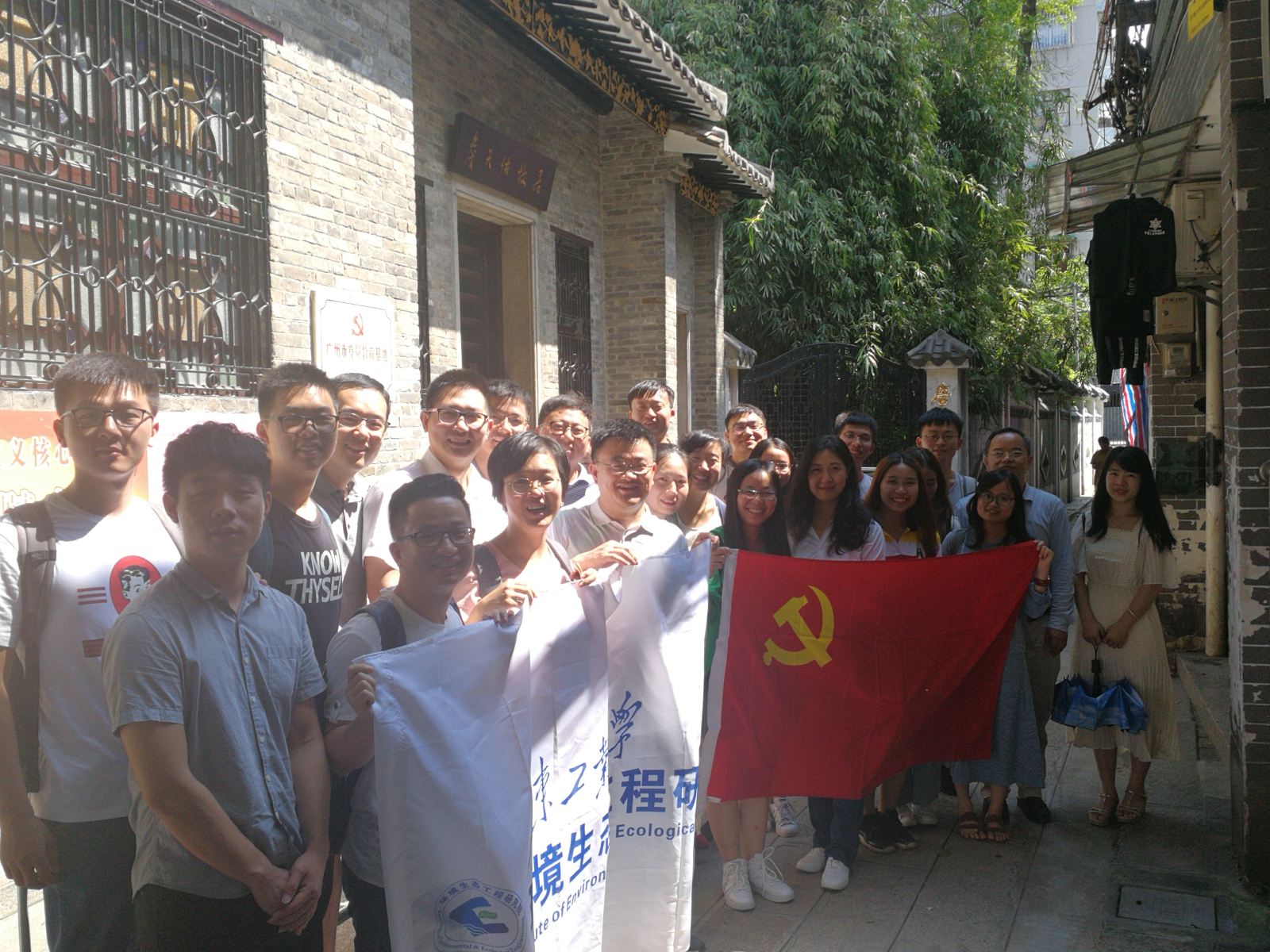 足球角球即时比分