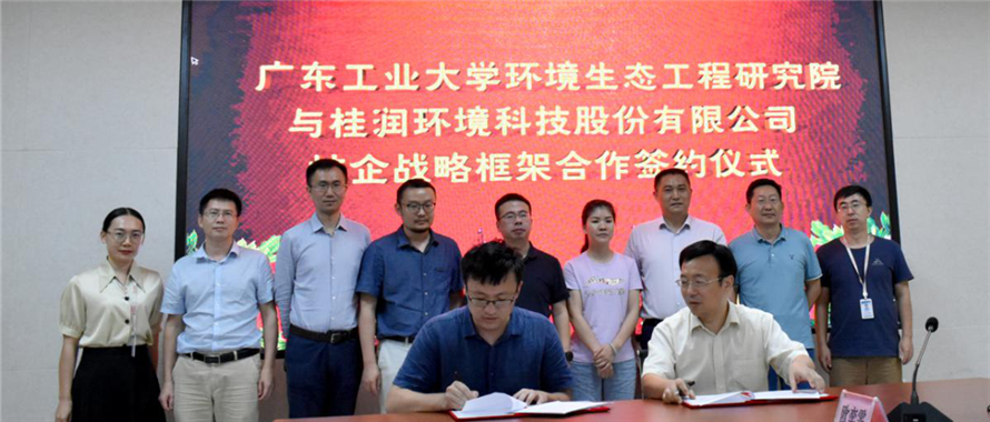 足球角球即时比分