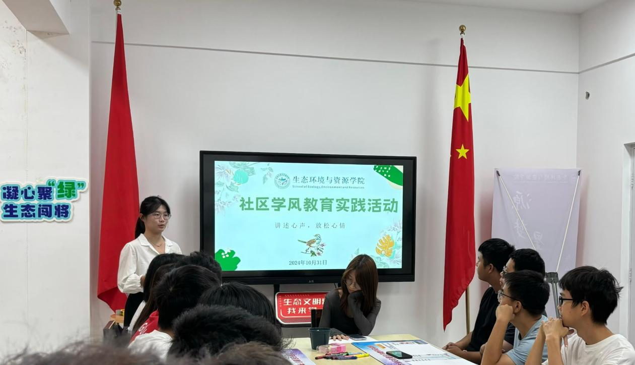 足球角球即时比分