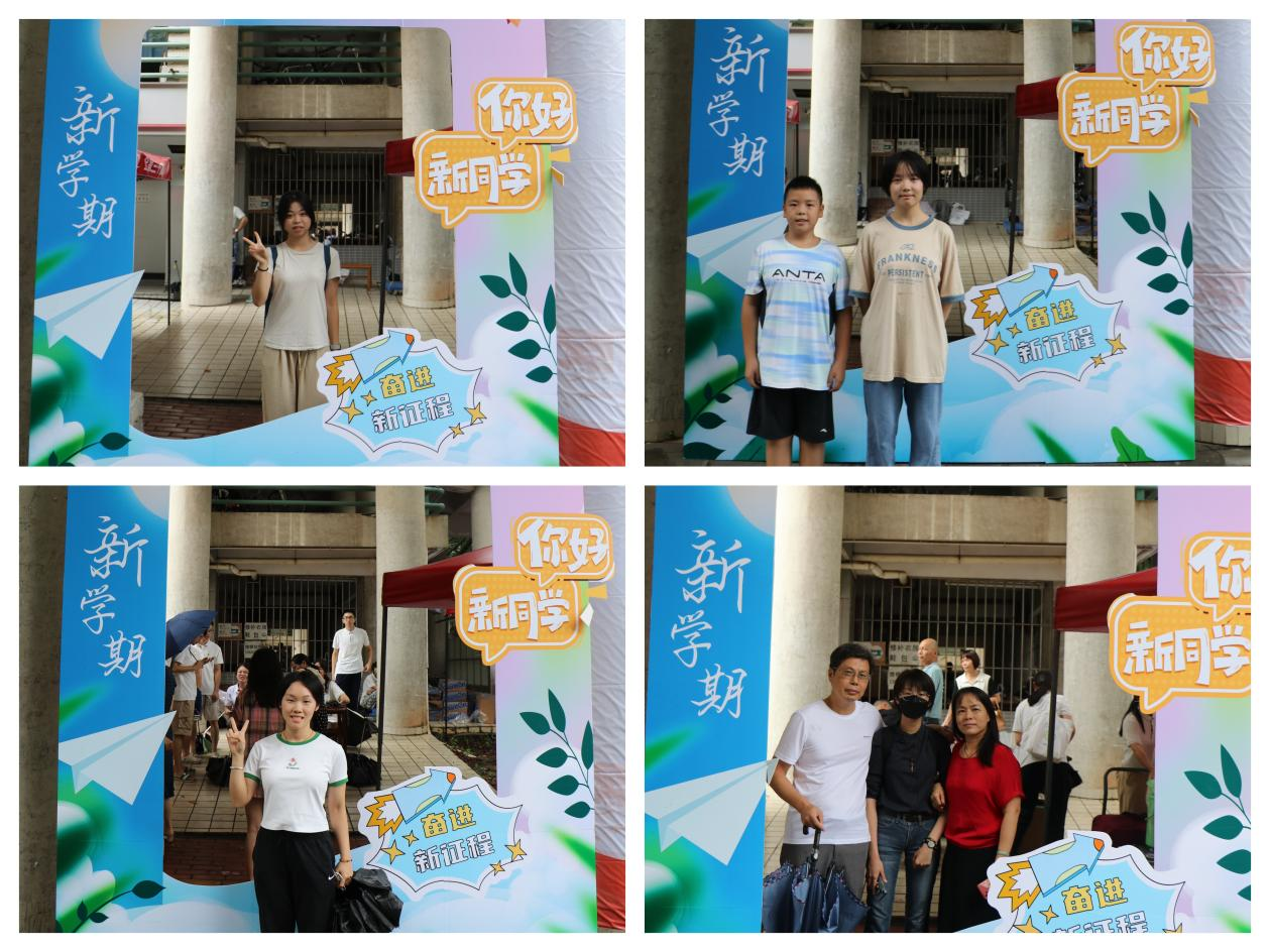 足球角球即时比分