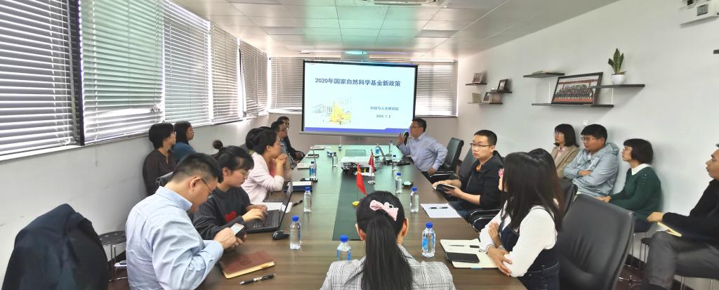 足球角球即时比分